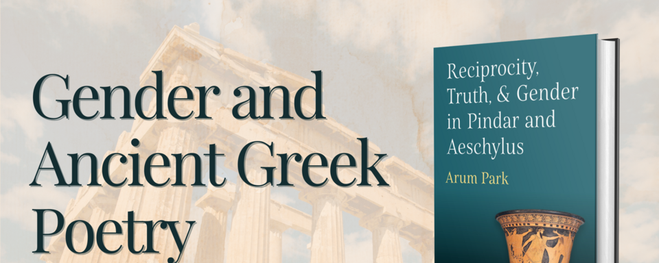 Gender and Ancient Greek Poetry