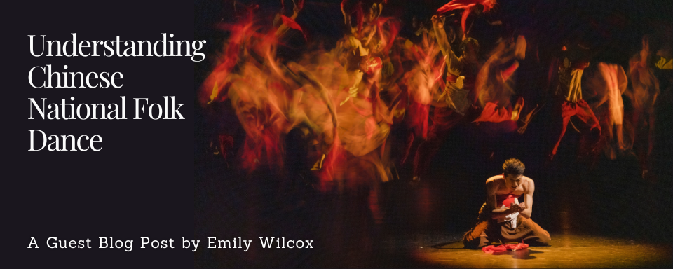 Blog Title with photo from the dance Yellow Earth Yellow