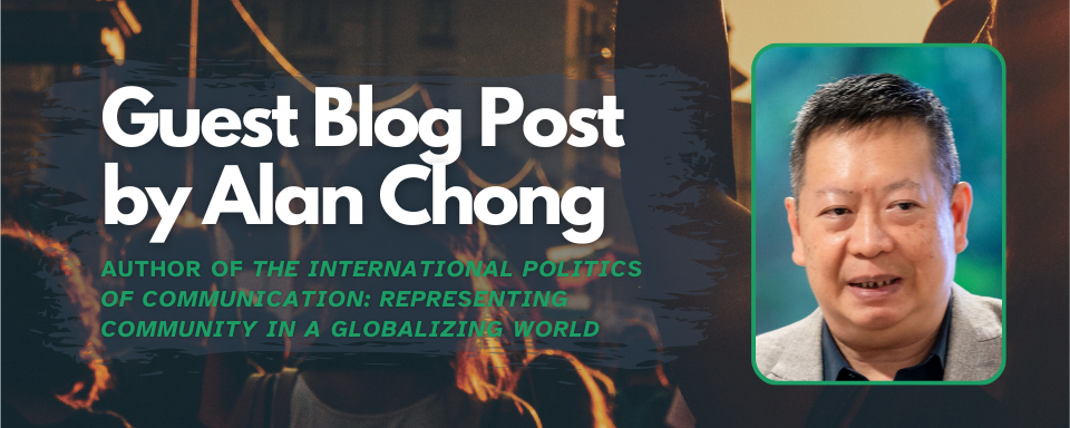 Photo of Alan Chong with the text "Guest Blog Post by Alan Chong" over image of crowd of people