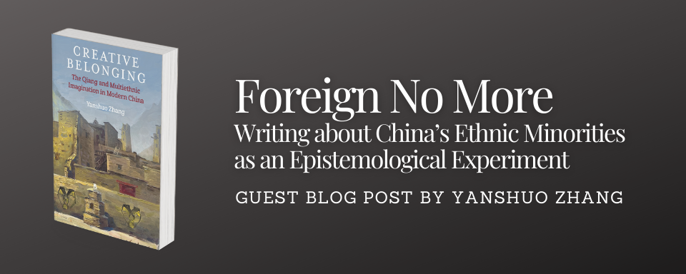 Blog title with a paperback copy of Creative Belonging by Yanshuo Zhang