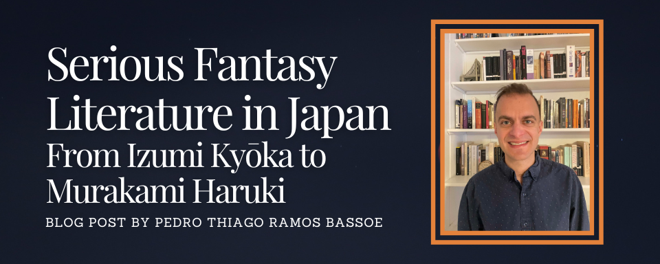 Blog banner includes a photo of Pedro Thiago Ramos Bassoe standing in front of a bookcase