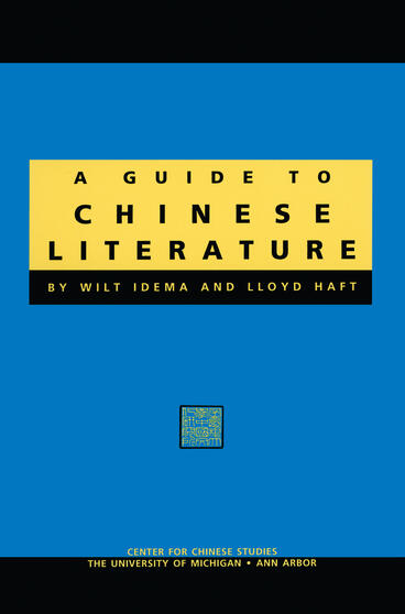 Cover of A Guide to Chinese Literature