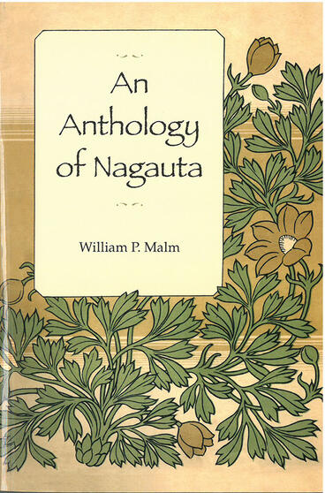Cover of An Anthology of Nagauta