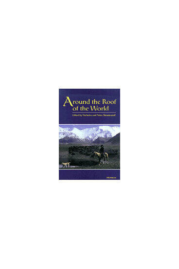 Cover of Around the Roof of the World