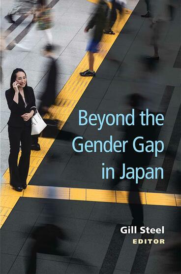 Cover of Beyond the Gender Gap in Japan