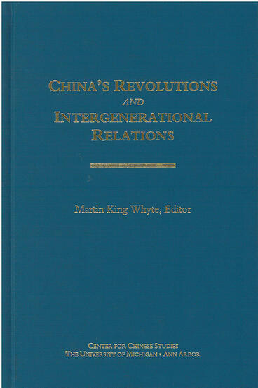 Cover of China’s Revolutions and Intergenerational Relations
