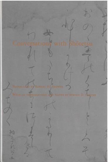Cover of Conversations with Shotetsu