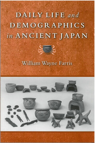 Cover of Daily Life and Demographics in Ancient Japan
