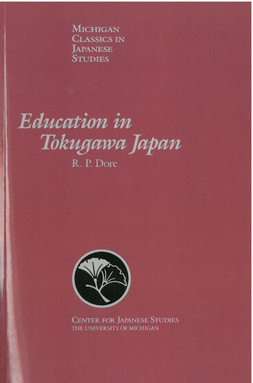 Cover of Education in Tokugawa Japan