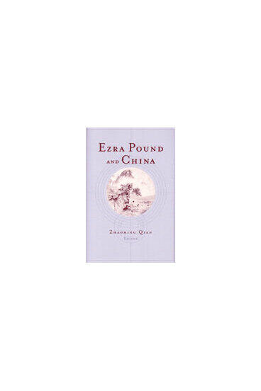 Cover of Ezra Pound and China