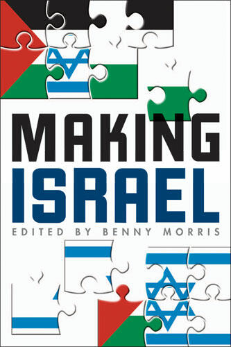 Cover of Making Israel | Benny Morris | 9780472032167
