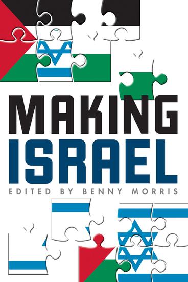 Cover of Making Israel