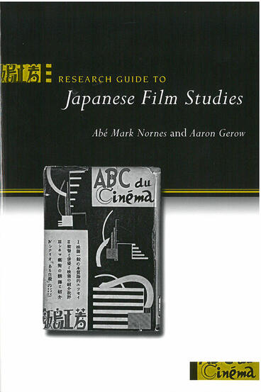 Cover of Research Guide to Japanese Film Studies