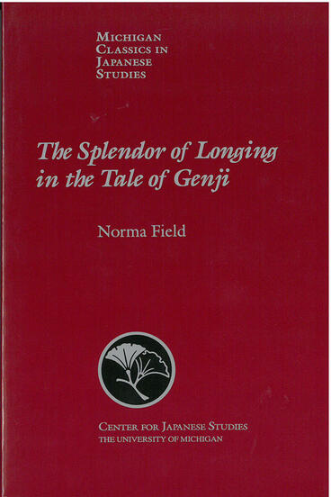 Cover of The Splendor of Longing in the Tale of Genji