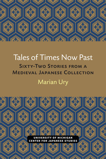 Cover of Tales of Times Now Past - Sixty-Two Stories from a Medieval Japanese Collection