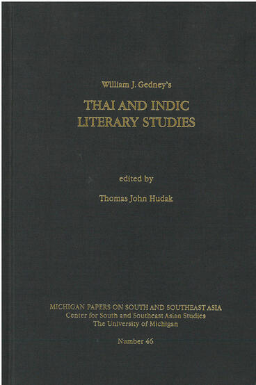 Cover of Thai and Indic Literary Studies