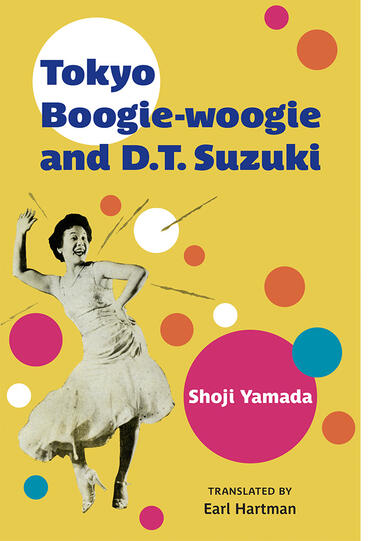 Cover of Tokyo Boogie-woogie and D.T. Suzuki