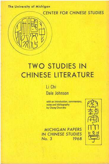 Cover of Two Studies in Chinese Literature
