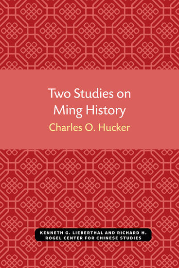 Cover of Two Studies on Ming History